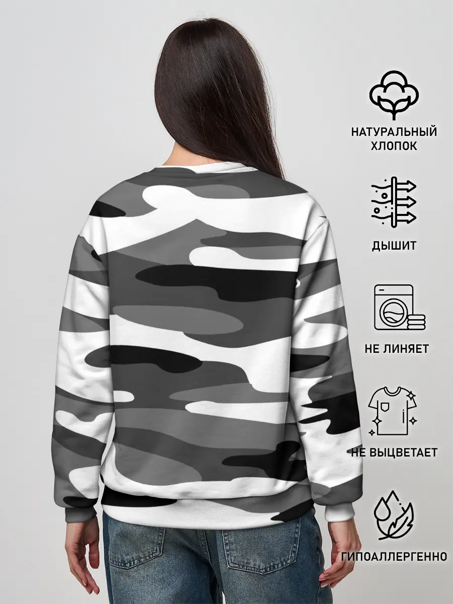 Женский свитшот / Камуфляж Sabaton без лого