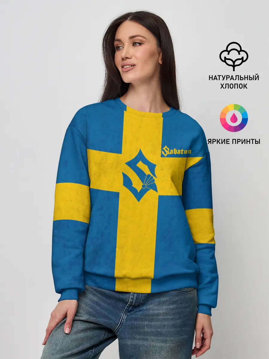 Женский свитшот / Sabaton