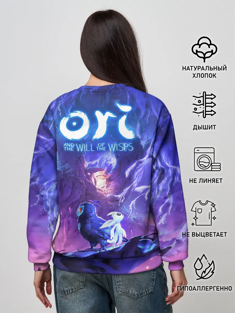 Женский свитшот / Ori and the Will of the Wisps