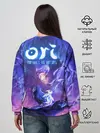 Женский свитшот / Ori and the Will of the Wisps