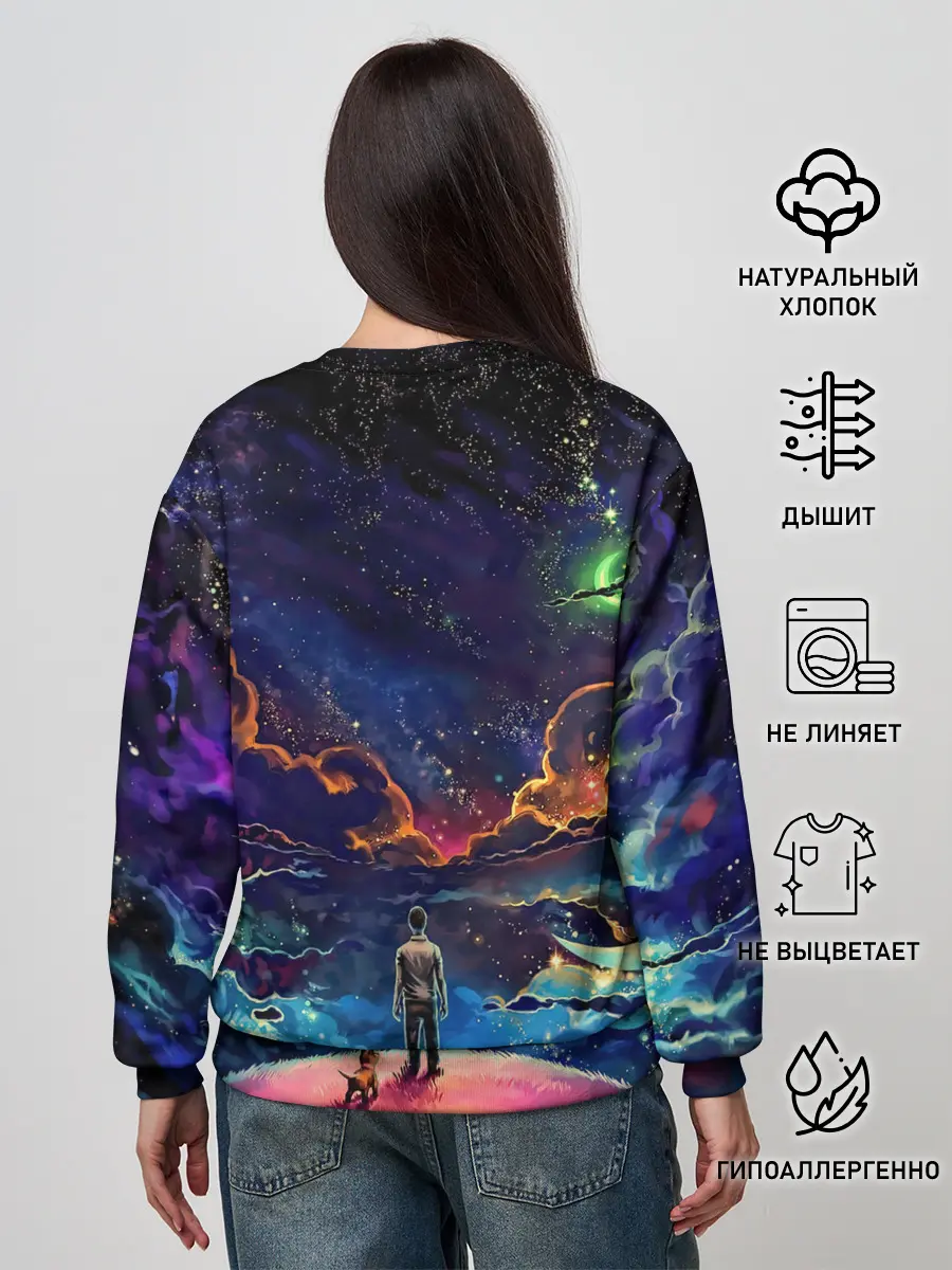 Женский свитшот / Космос