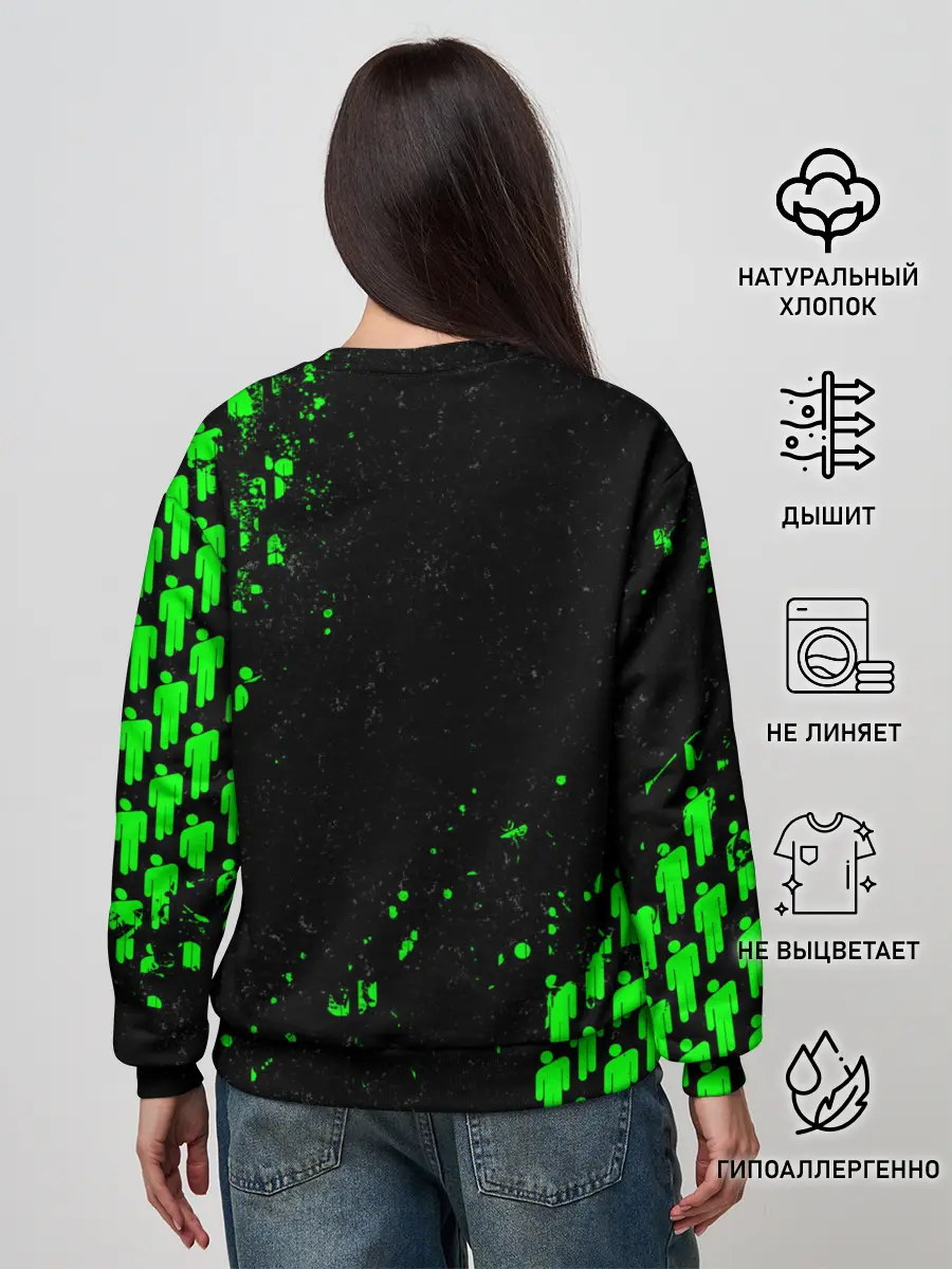 Женский свитшот / Billie Eilish