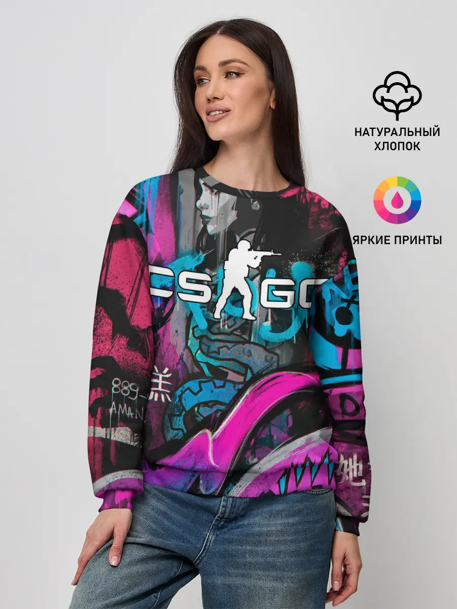 Женский свитшот / CS GO - Fever Dream