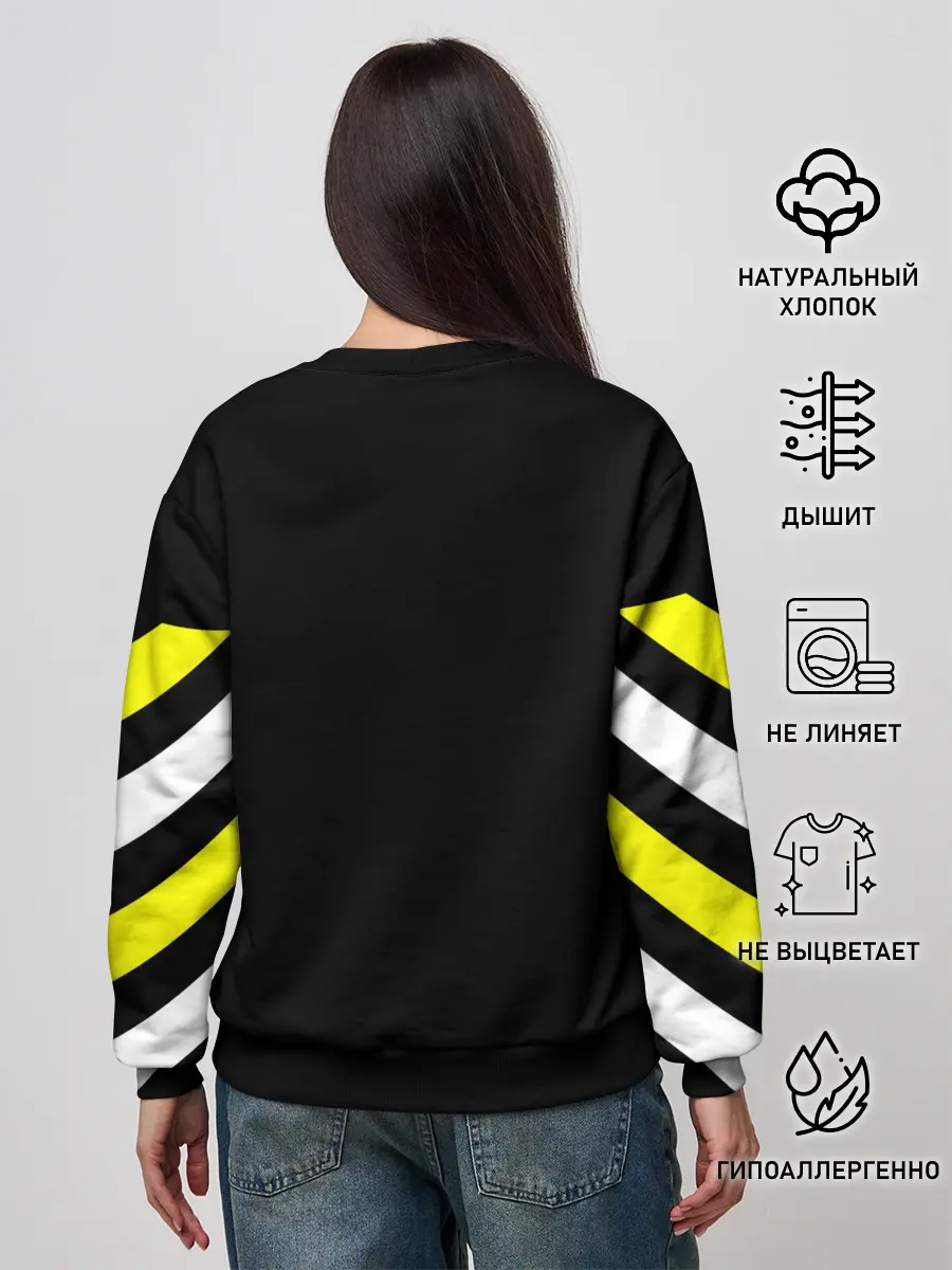 Женский свитшот / OFF-MIND