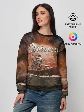 Женский свитшот / Sabaton