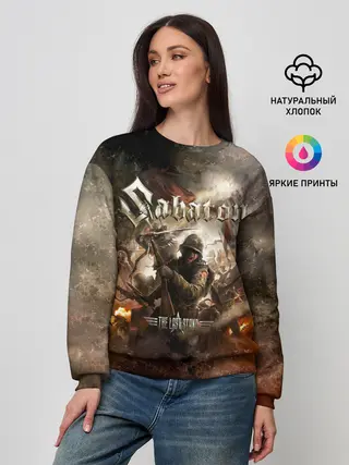 Женский свитшот / Sabaton