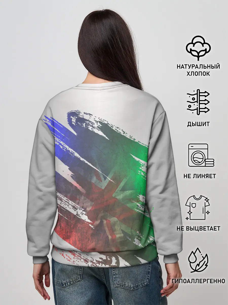 Женский свитшот / Winston Churchill