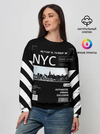 Женский свитшот / New-York Strips