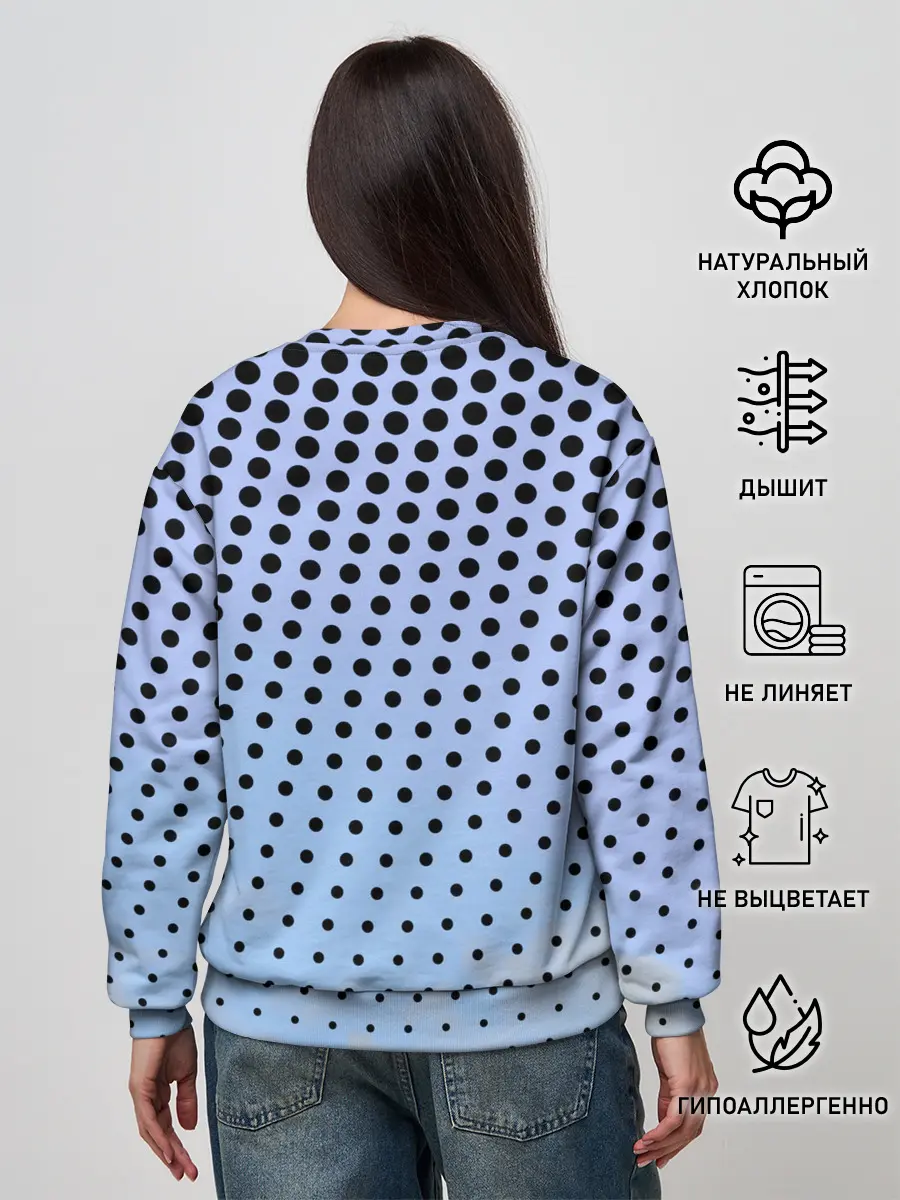 Женский свитшот / Челси