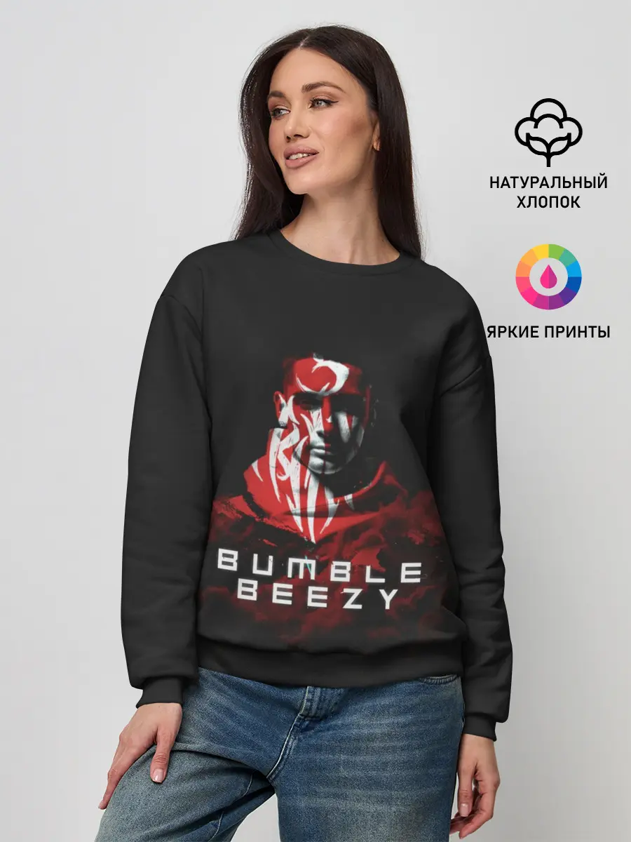 Женский свитшот / BUMBLE BEEZY