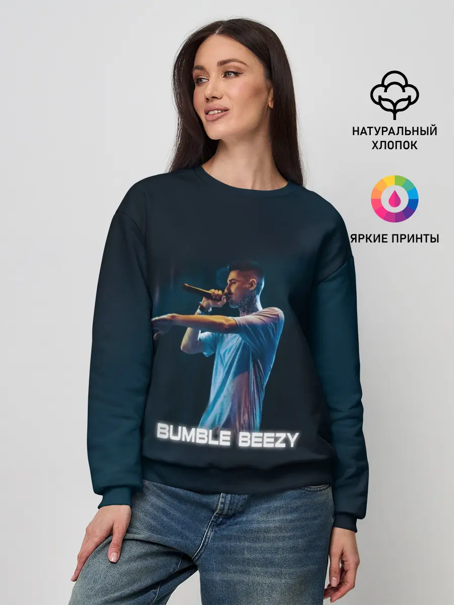 Женский свитшот / BUMBLE BEEZY
