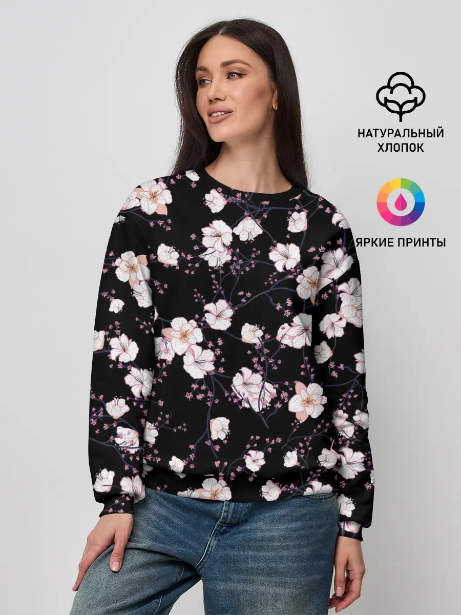Женский свитшот / САКУРА | SAKURA