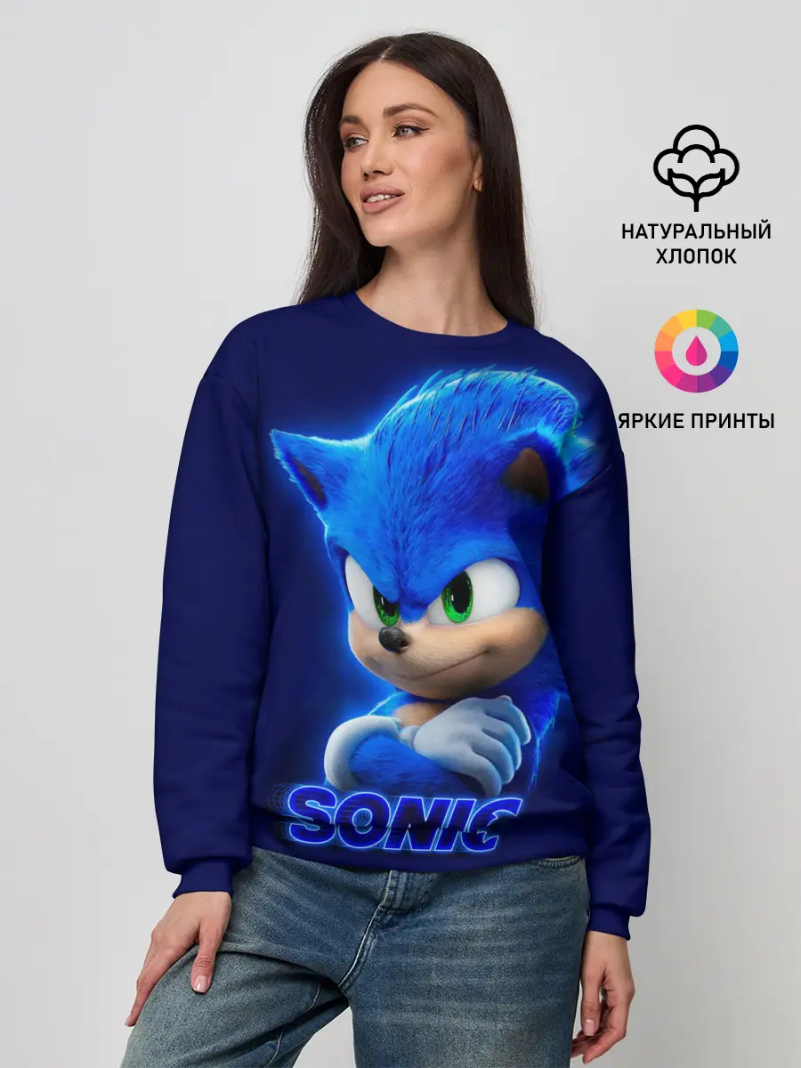 Женский свитшот / SONIC