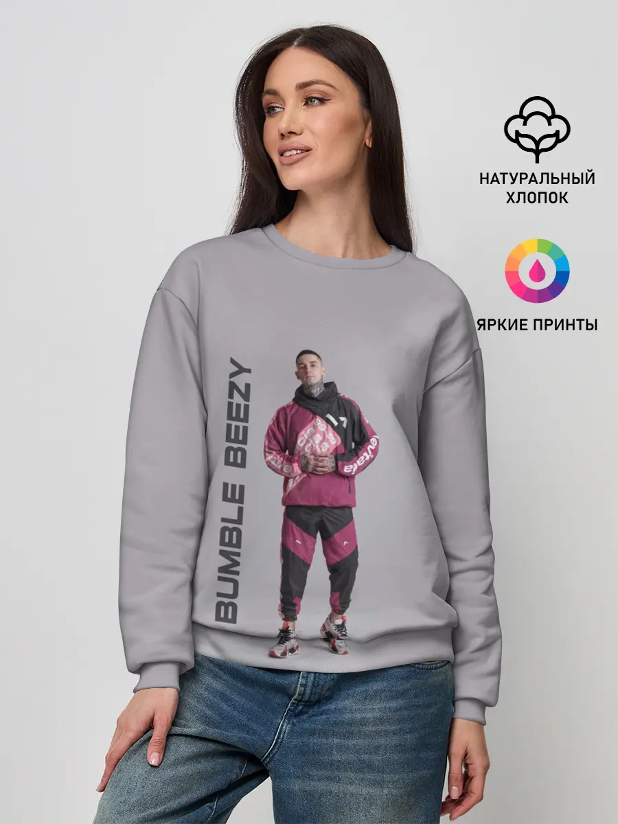 Женский свитшот / Bumble Beezy