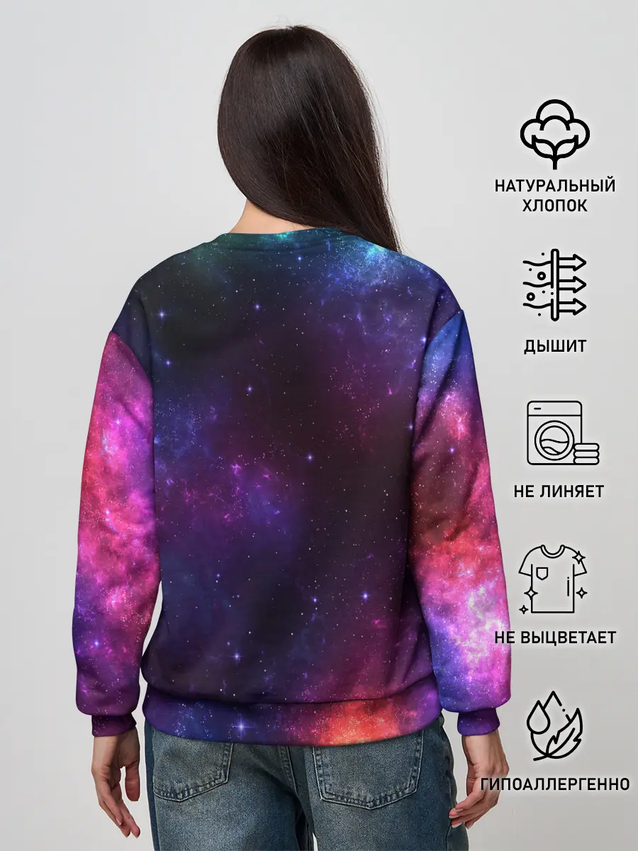Женский свитшот / КОСМОС | SPACE