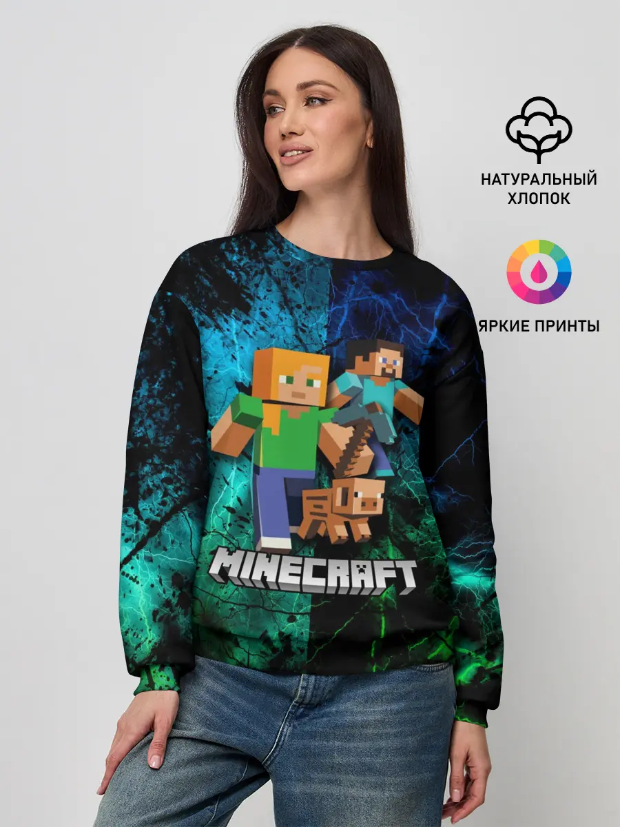 Женский свитшот / Minecraft / Майнкрафт