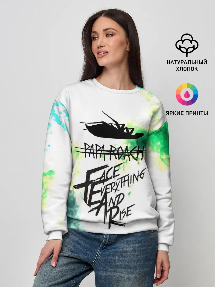 Женский свитшот / Papa Roach