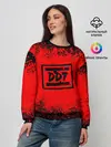 Женский свитшот / ДДТ Лого