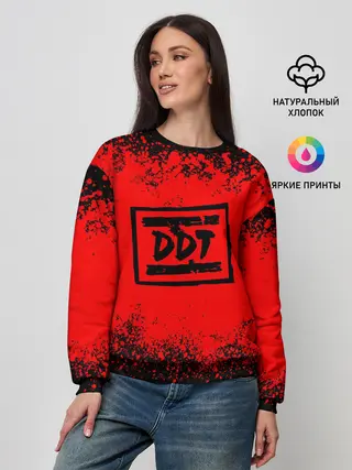 Женский свитшот / ДДТ Лого