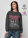 Женский свитшот / Очень Странные Дела