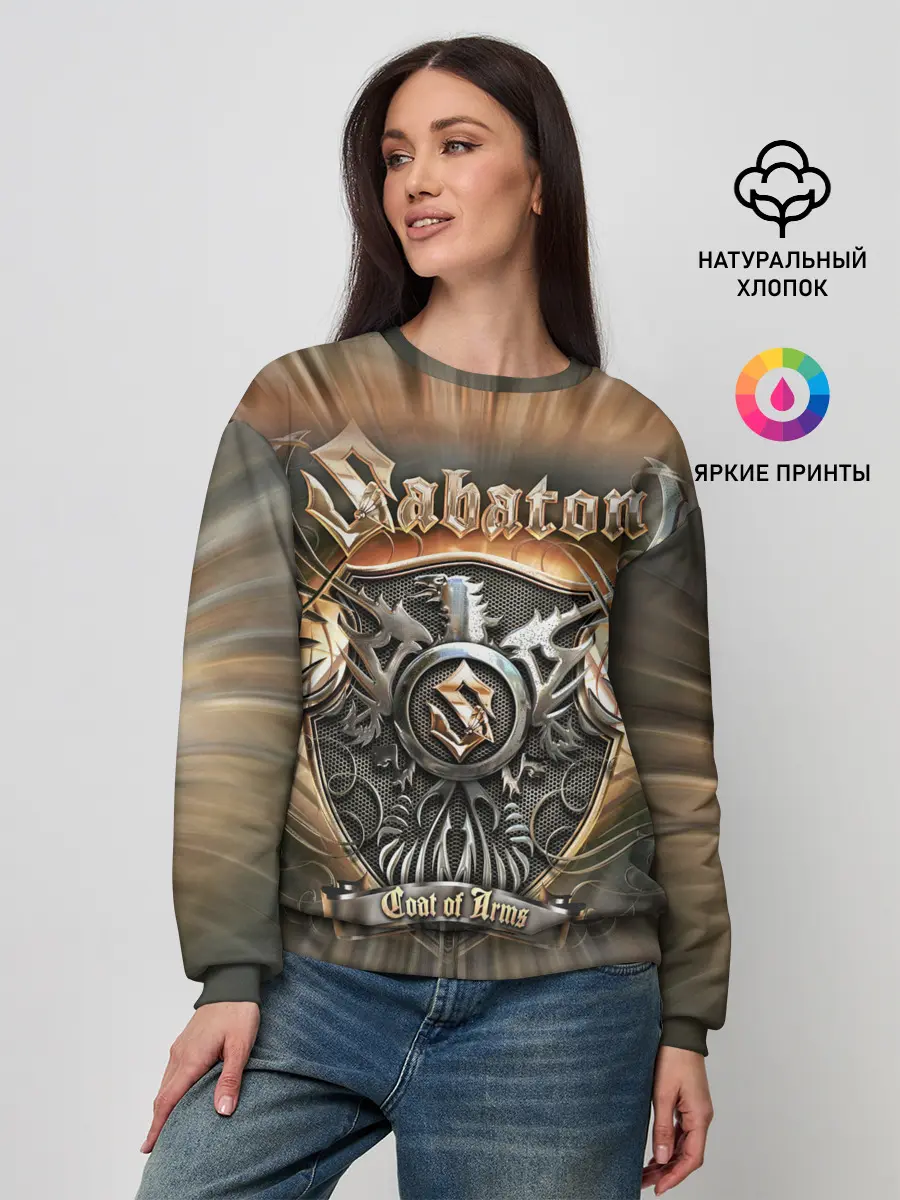Женский свитшот / SABATON