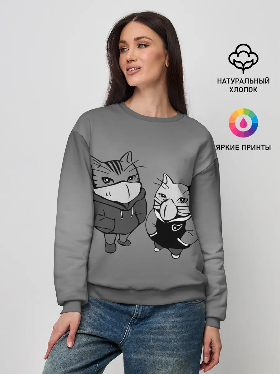 Женский свитшот / Котики в масках