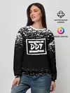 Женский свитшот / ДДТ ЛОГО | DDT LOGO