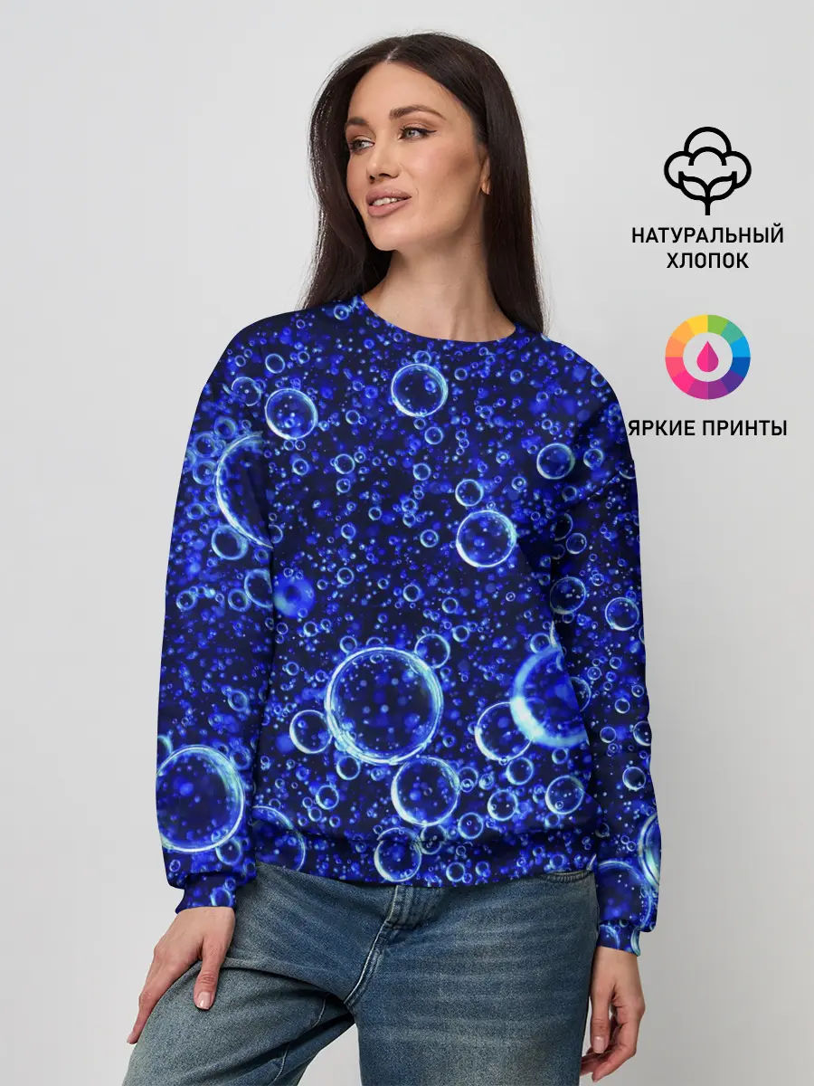 Женский свитшот / Пузыри