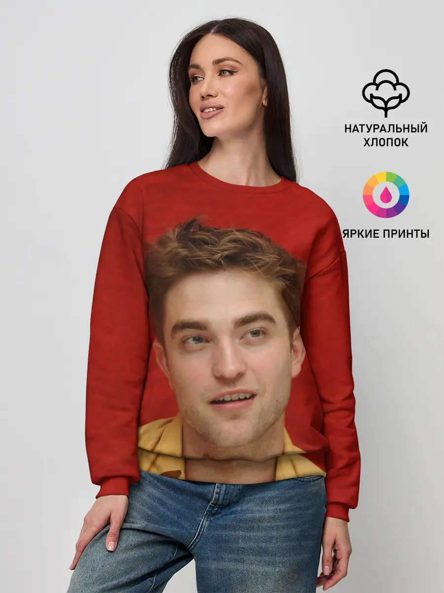 Женский свитшот / ROBERT PATTINSON