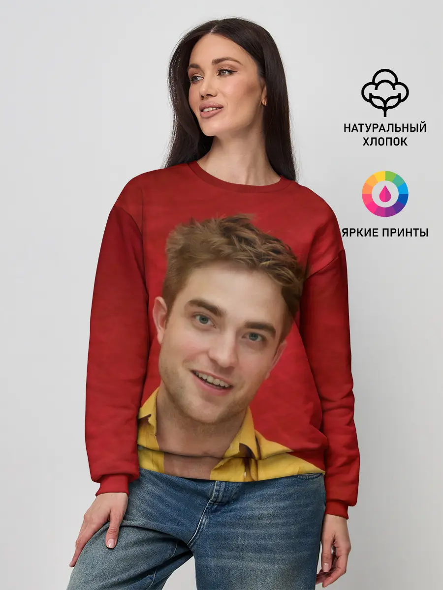 Женский свитшот / РОБЕРТ