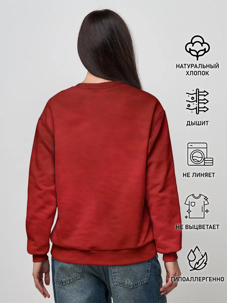 Женский свитшот / РОБЕРТ