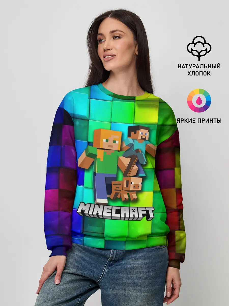Женский свитшот / Minecraft / Майнкрафт