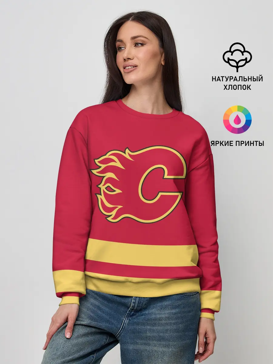 Женский свитшот / Калгари Флэймз