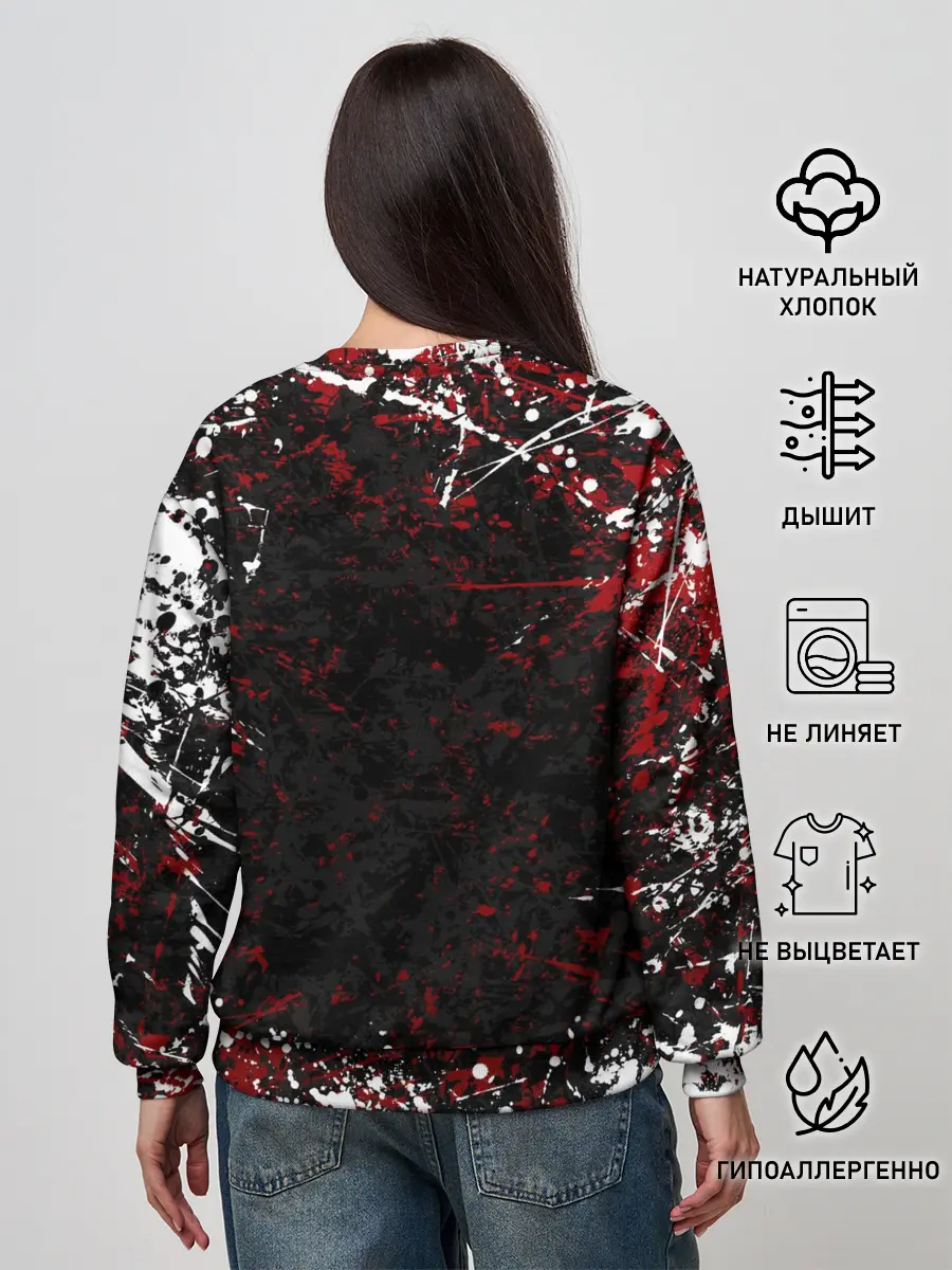 Женский свитшот / Louna