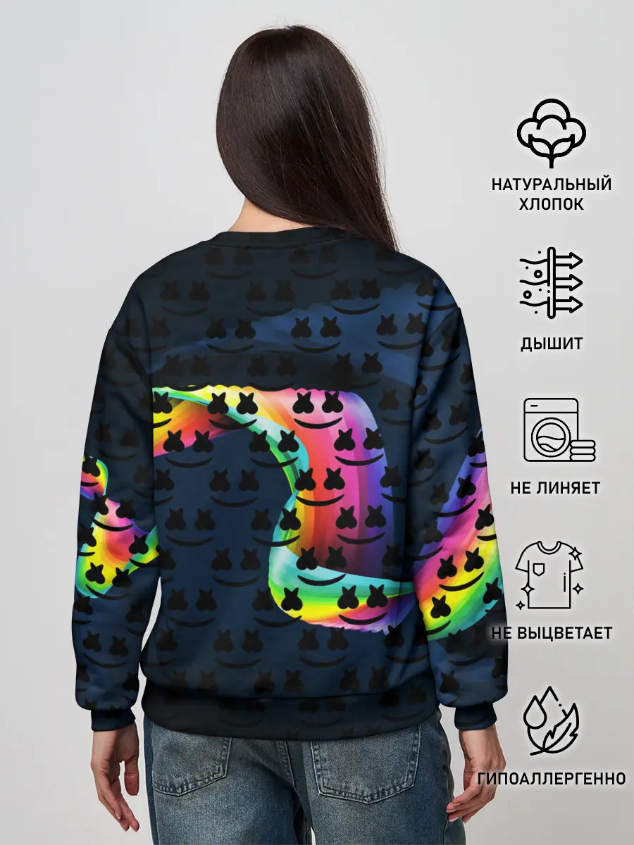 Женский свитшот / MARSMELLO