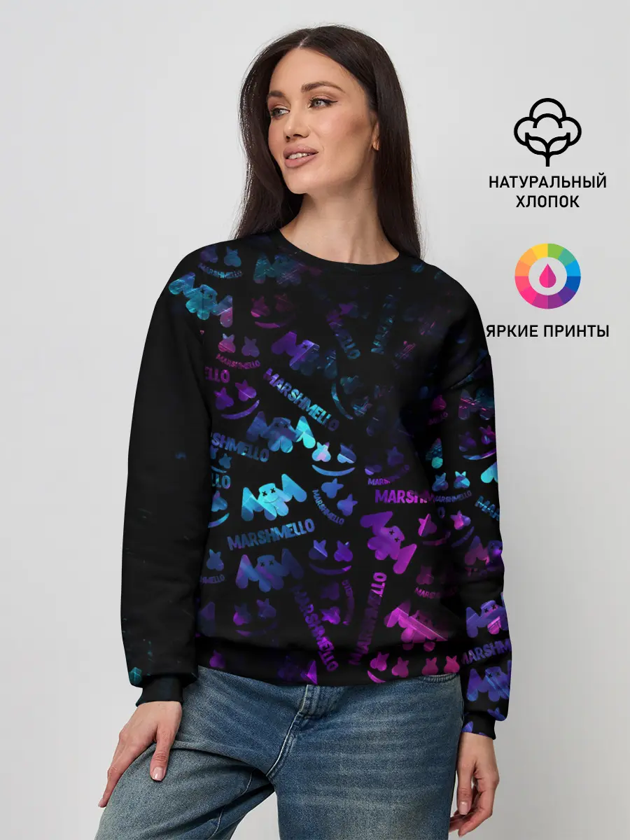 Женский свитшот / MARSMELLO