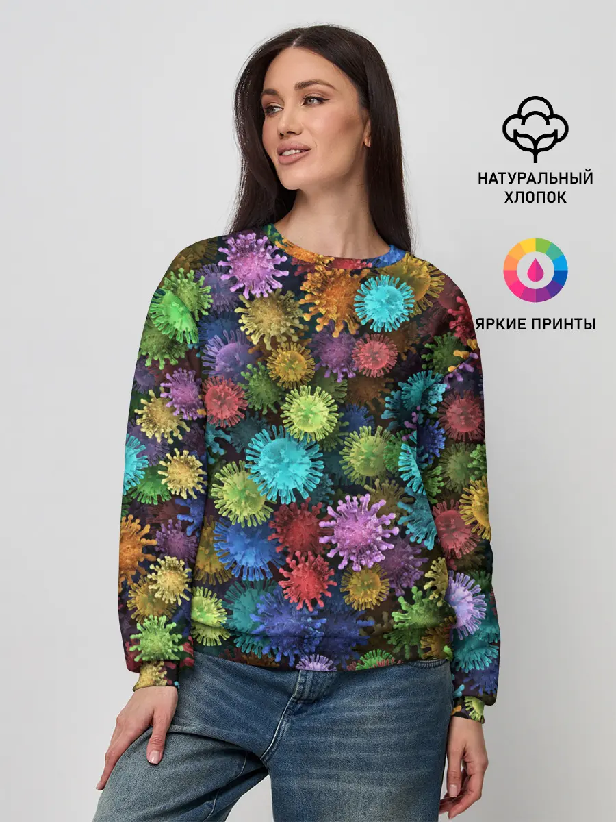 Женский свитшот / Разноцветные вирусы