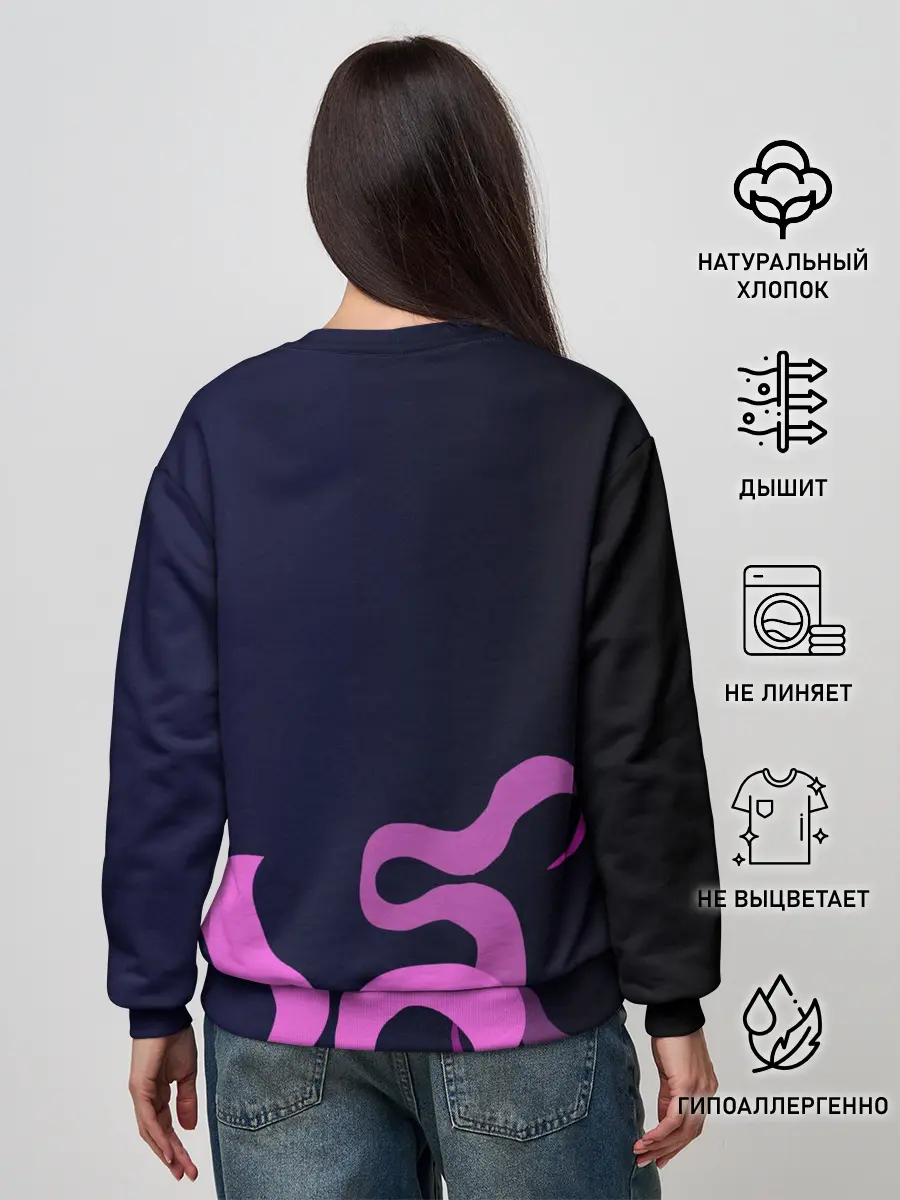 Женский свитшот / Utopia