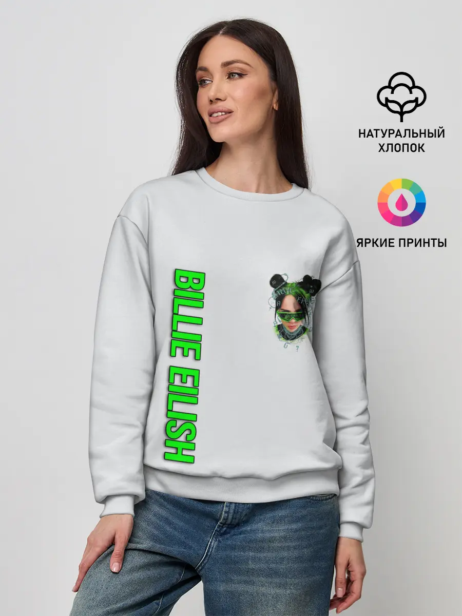 Женский свитшот / BILLIE EILISH