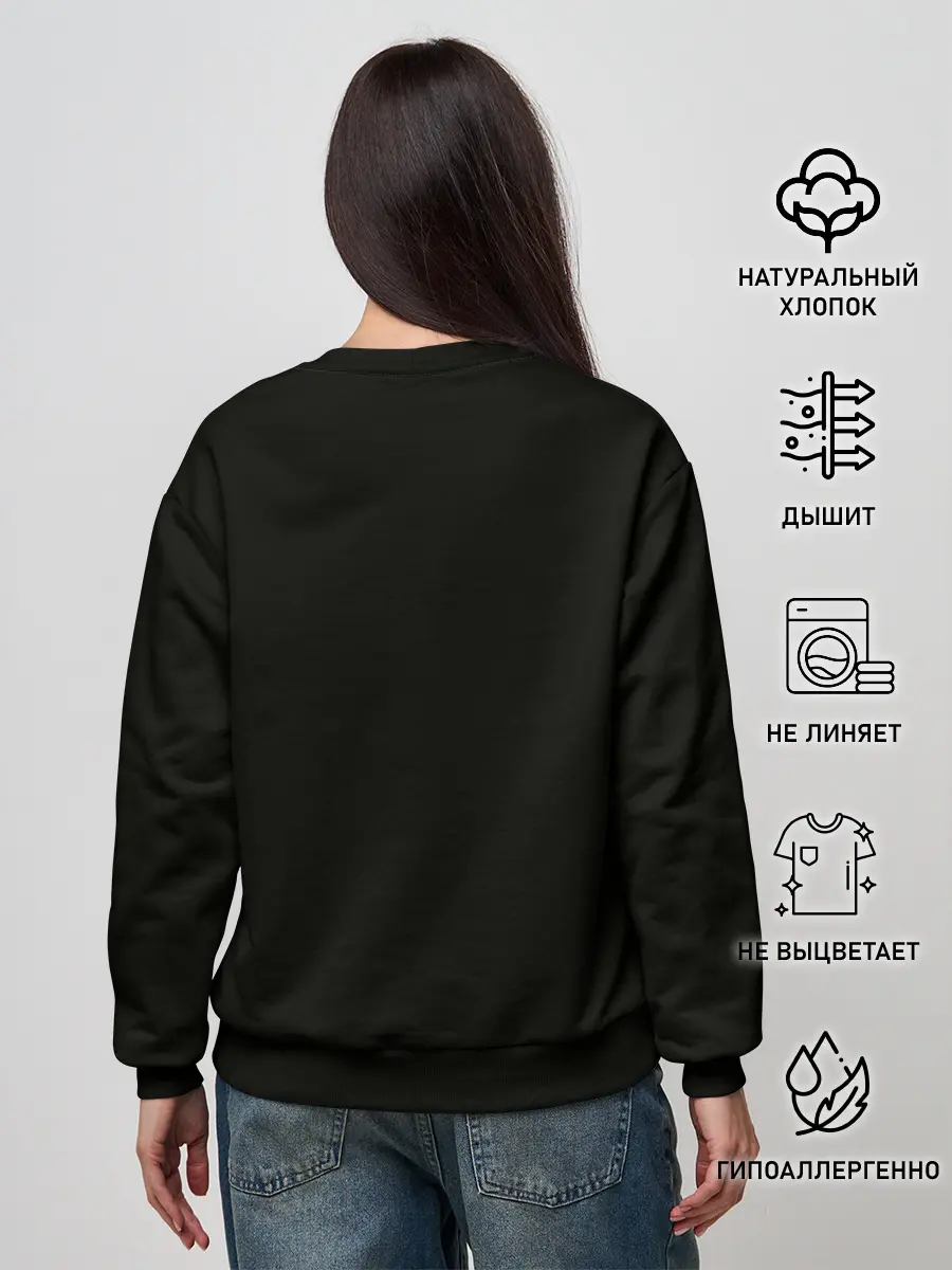 Женский свитшот / BILLIE EILISH