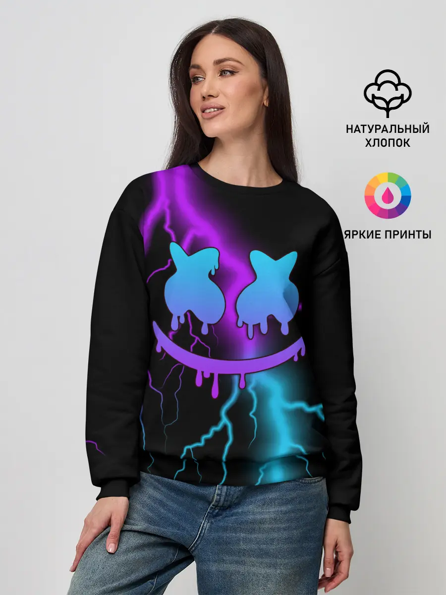 Женский свитшот / Marshmello