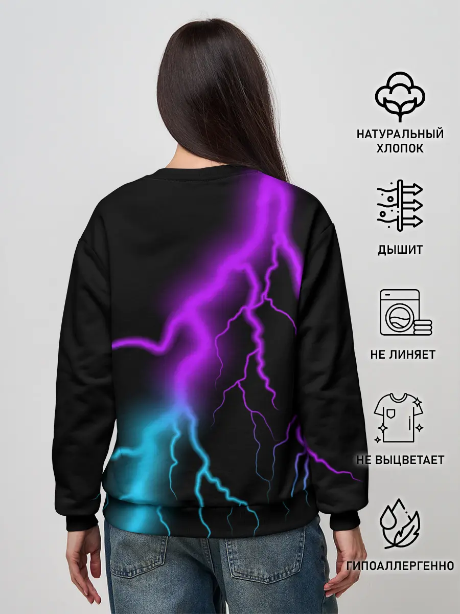 Женский свитшот / Marshmello