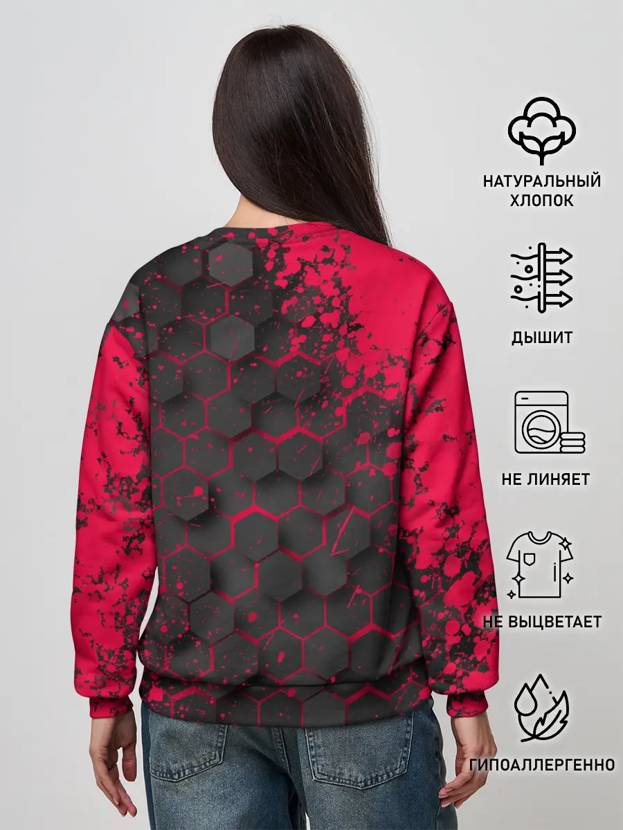 Женский свитшот / Marshmello