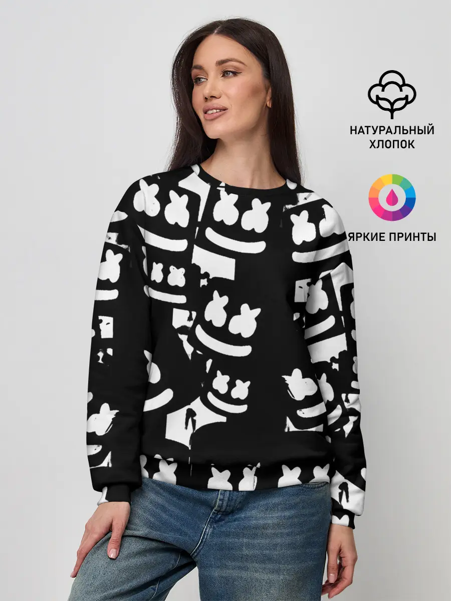 Женский свитшот / Marshmello