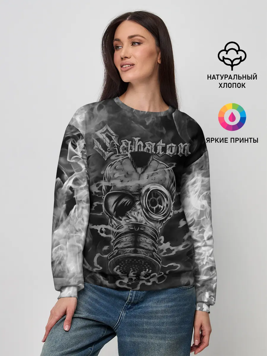 Женский свитшот / SABATON