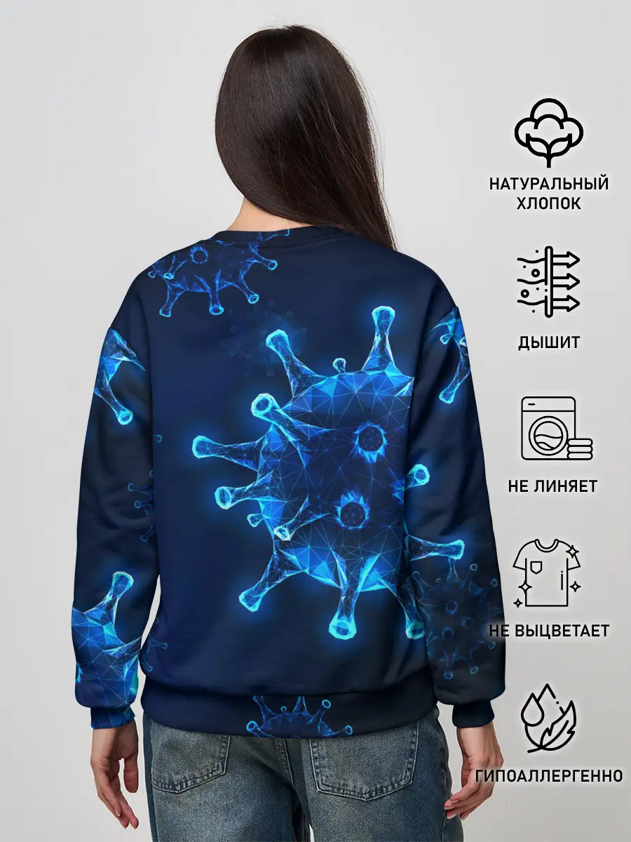 Женский свитшот / Коронавирус