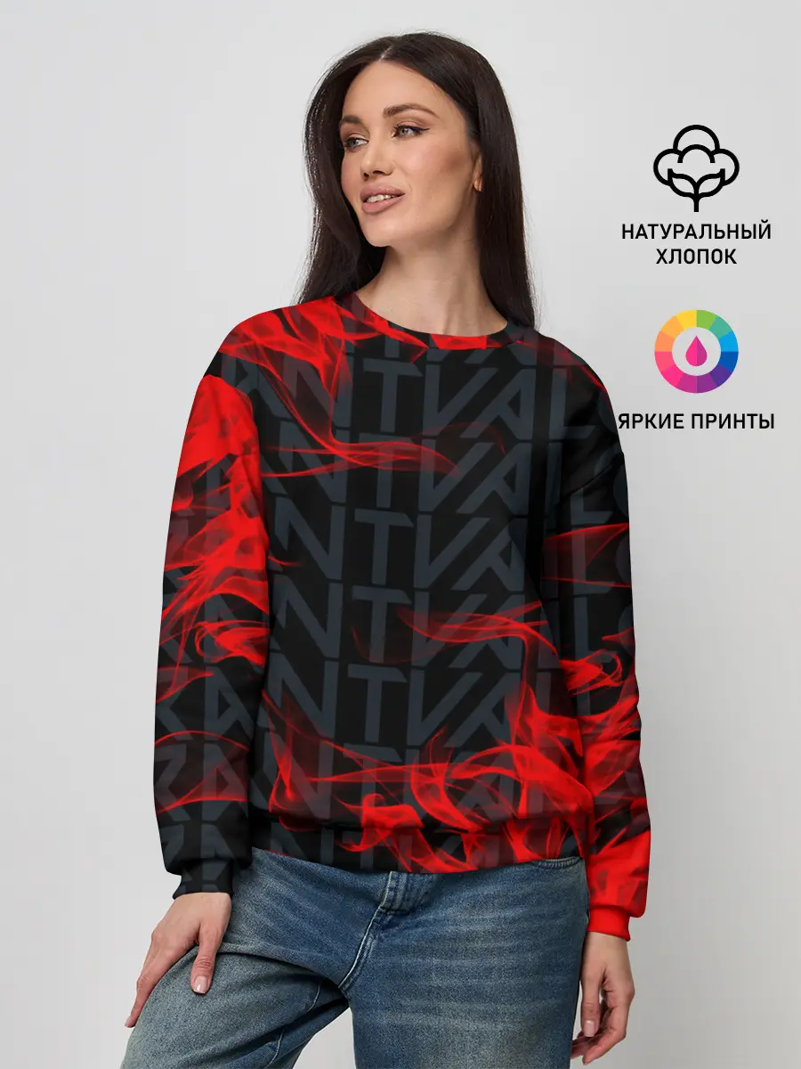 Женский свитшот / VALORANT.