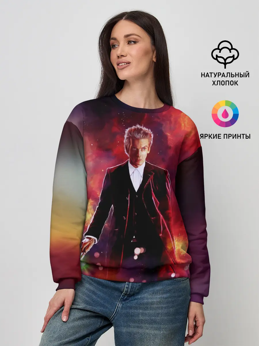 Женский свитшот / ДОКТОР КТО