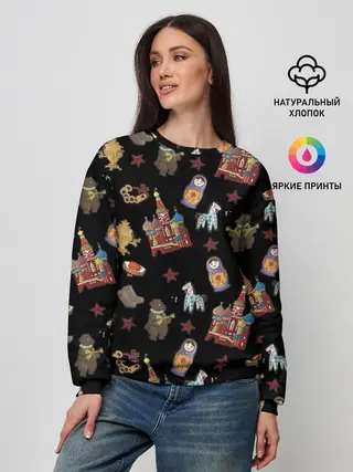 Женский свитшот / Москва символика