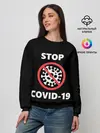 Женский свитшот / STOP COVID-19